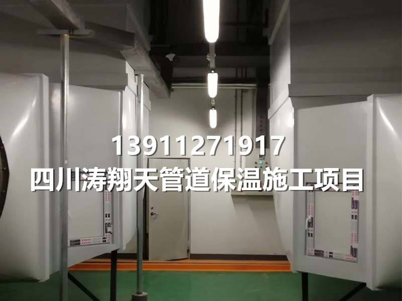 空調通風管道保溫工程現(xiàn)場圖.jpg 空調通風管道保溫工程現(xiàn)場圖